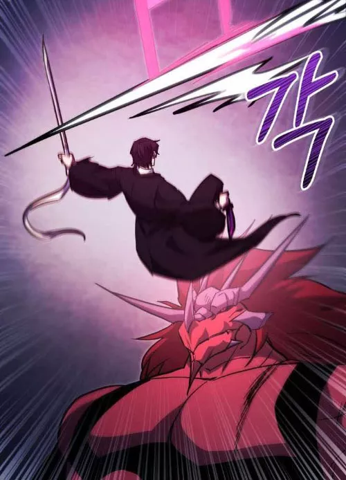 Giả Vờ Làm Kẻ Vô Dụng Ở Học Đường Chap 141 - Next Chap 142