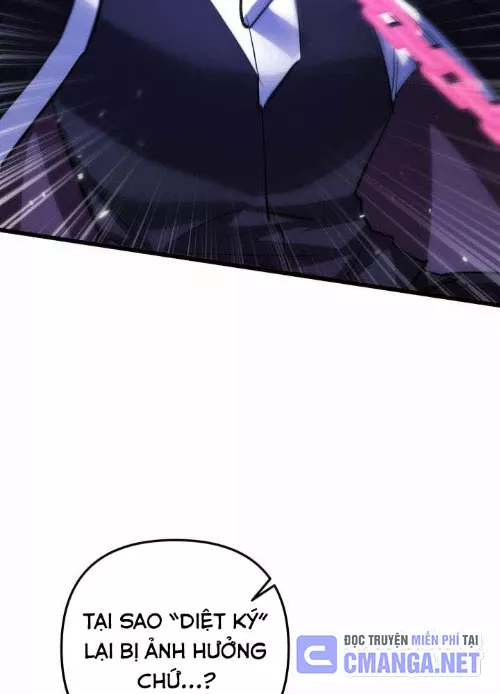 Giả Vờ Làm Kẻ Vô Dụng Ở Học Đường Chap 141 - Next Chap 142