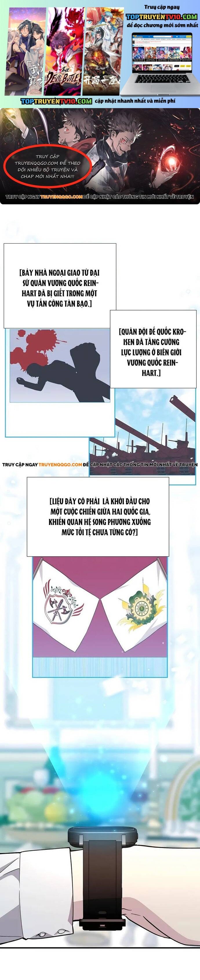 Giấc Mơ Trong Game Trở Thành Hiện Thực Chap 73 - Next Chap 74