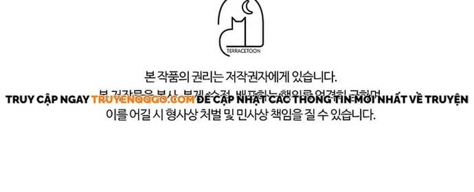 Giấc Mơ Trong Game Trở Thành Hiện Thực Chap 73 - Next Chap 74