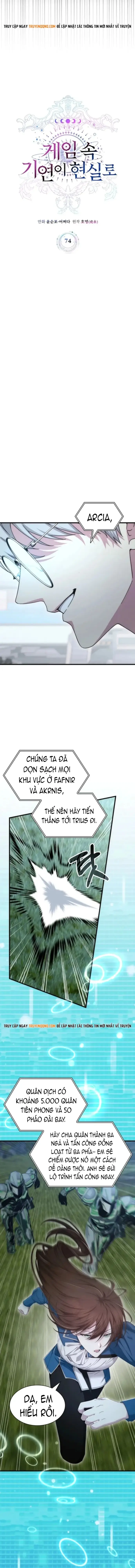 Giấc Mơ Trong Game Trở Thành Hiện Thực Chap 74 - Next Chap 75