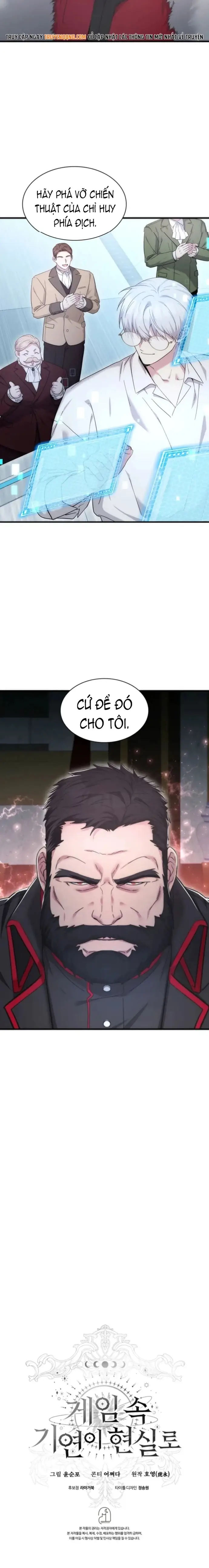 Giấc Mơ Trong Game Trở Thành Hiện Thực Chap 74 - Next Chap 75