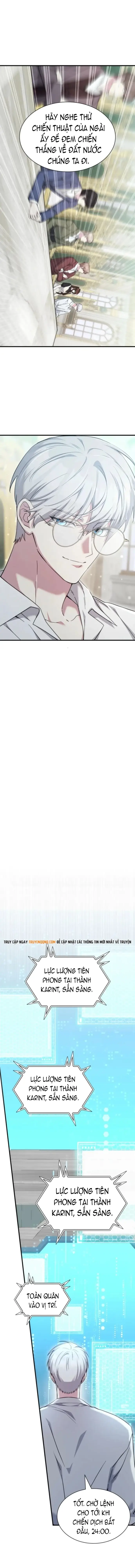 Giấc Mơ Trong Game Trở Thành Hiện Thực Chap 74 - Next Chap 75