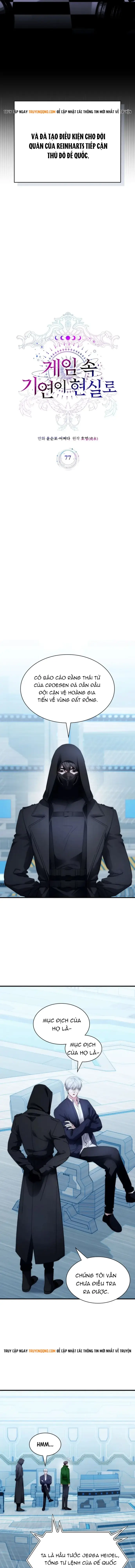 Giấc Mơ Trong Game Trở Thành Hiện Thực Chap 77 - Next Chap 78