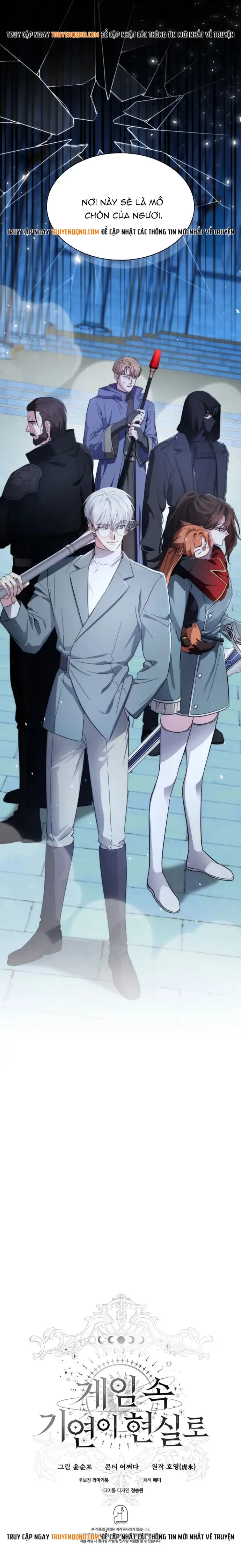 Giấc Mơ Trong Game Trở Thành Hiện Thực Chap 77 - Next Chap 78