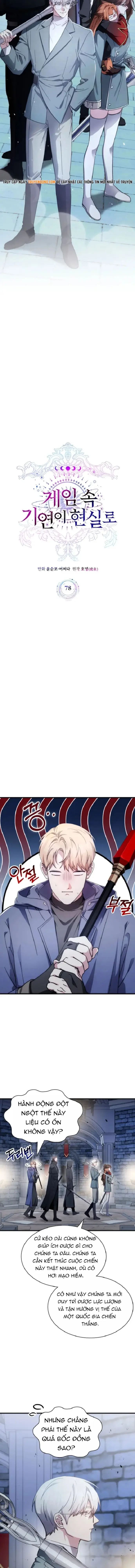 Giấc Mơ Trong Game Trở Thành Hiện Thực Chap 78 - Next Chap 79