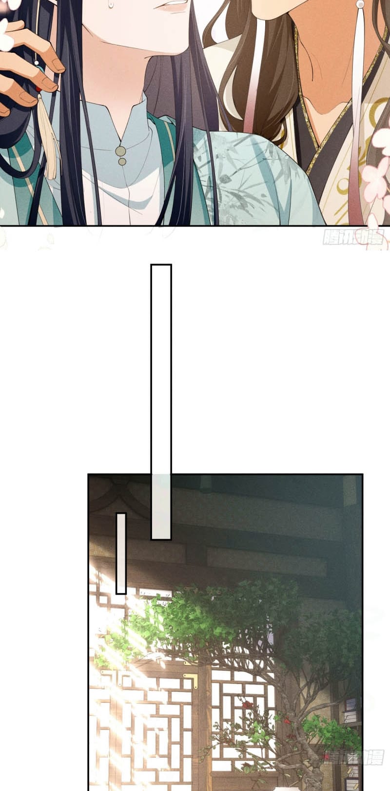 Giấc Mộng Thanh Vân Chap 13 - Next Chap 14