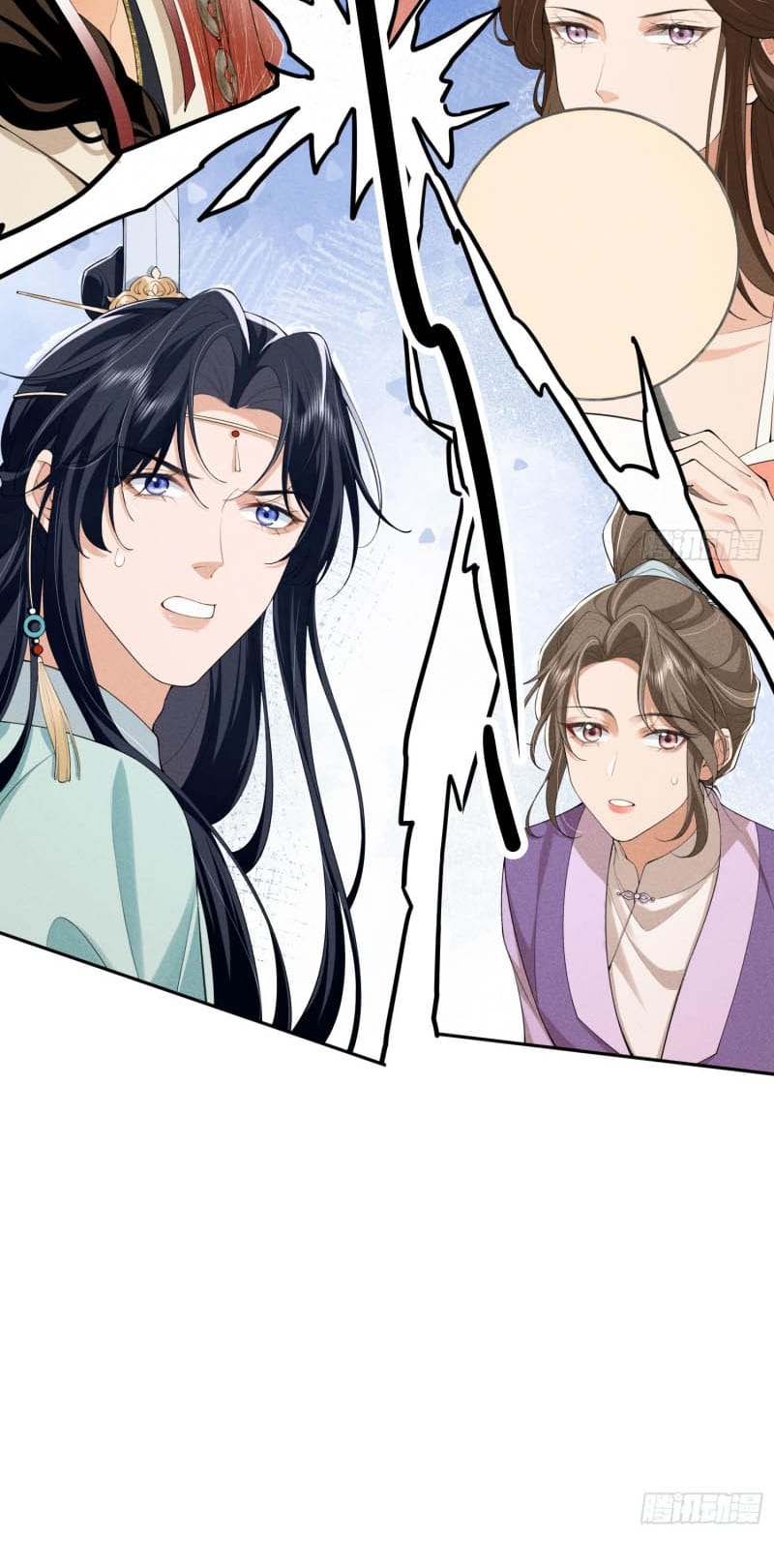 Giấc Mộng Thanh Vân Chap 13 - Next Chap 14