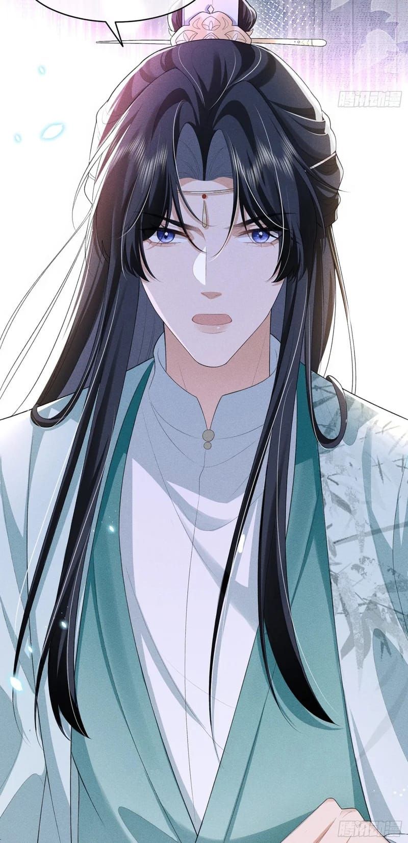 Giấc Mộng Thanh Vân Chap 16 - Next Chap 17