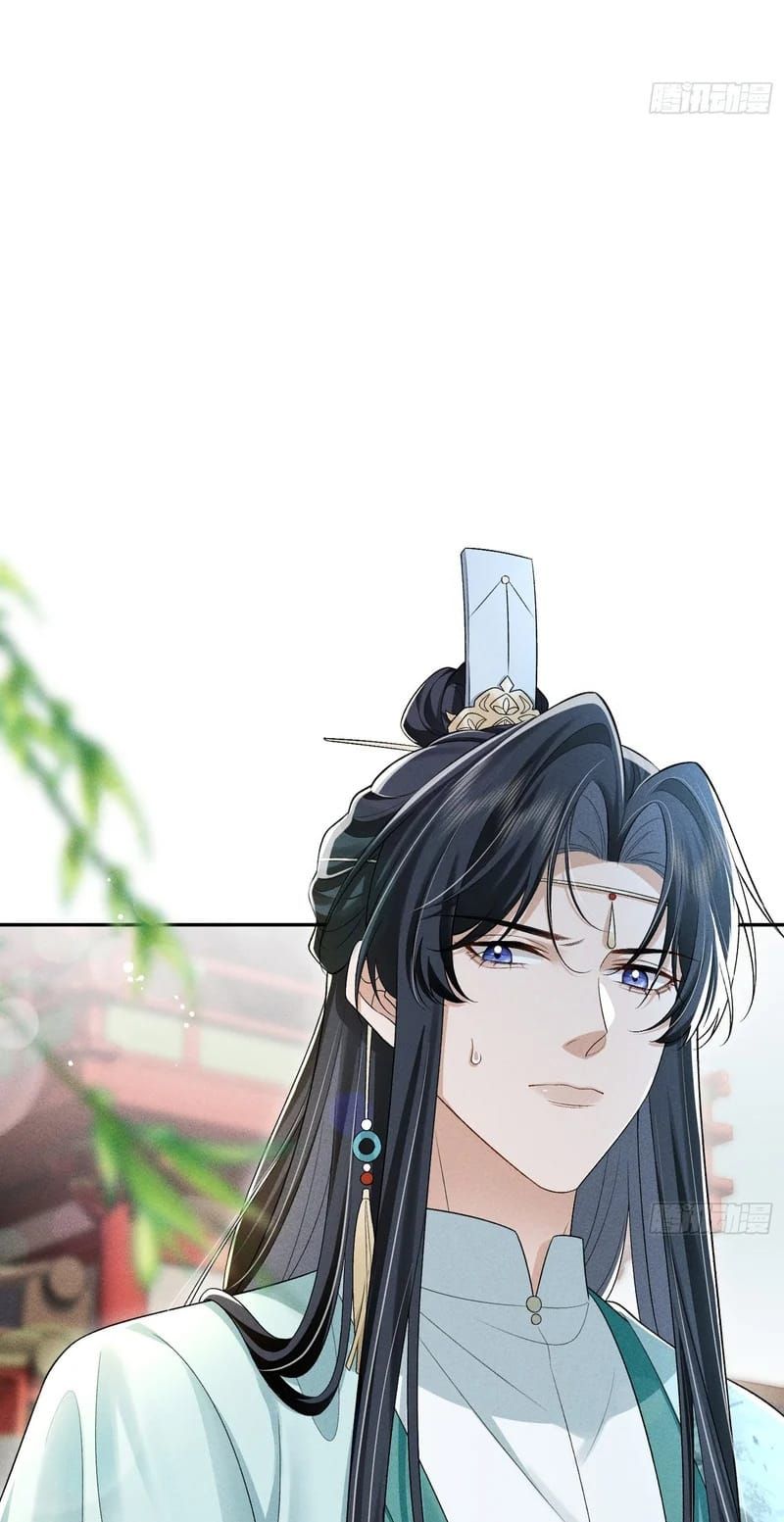 Giấc Mộng Thanh Vân Chap 16 - Next Chap 17