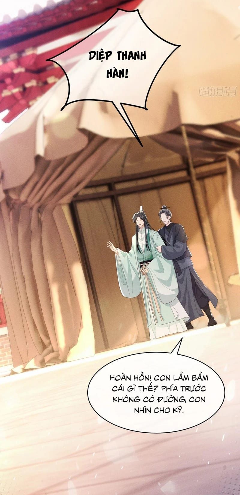 Giấc Mộng Thanh Vân Chap 16 - Next Chap 17