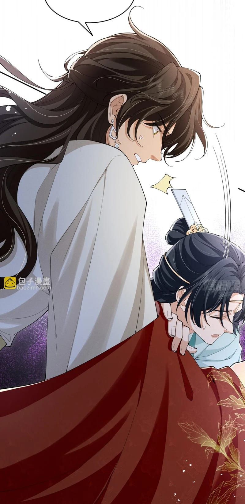 Giấc Mộng Thanh Vân Chap 17 - Next Chap 18