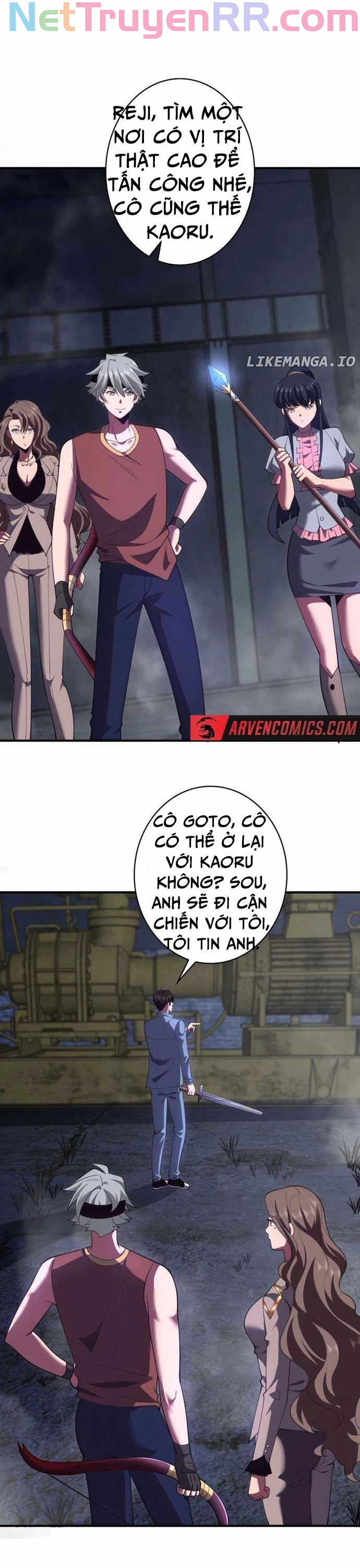 Giải Cứu Thế Giới Bằng Cách Thăng Cấp Chap 24 - Next Chap 25