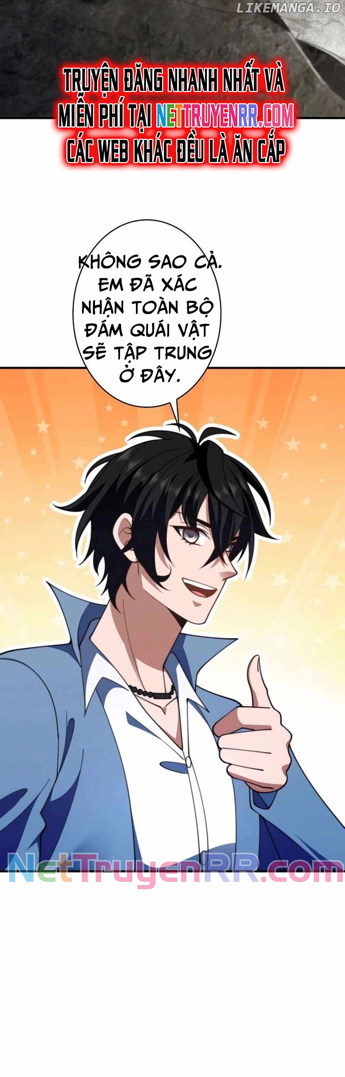 Giải Cứu Thế Giới Bằng Cách Thăng Cấp Chap 24 - Next Chap 25