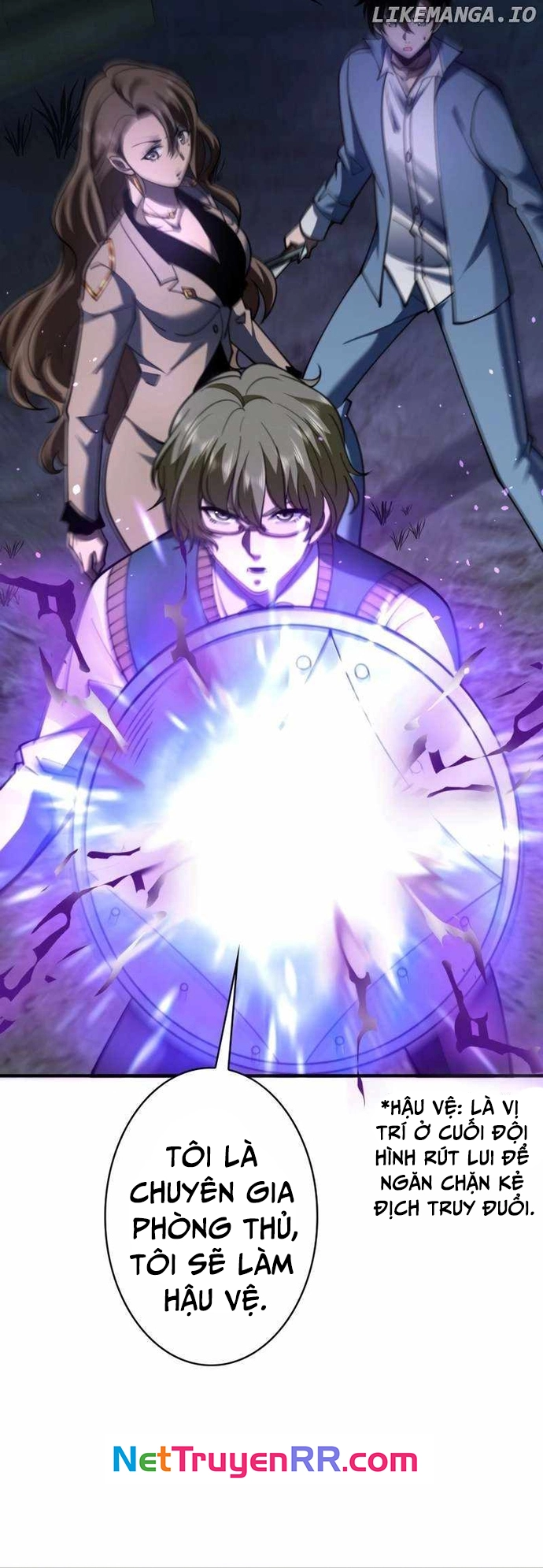 Giải Cứu Thế Giới Bằng Cách Thăng Cấp Chap 26 - Next Chap 27