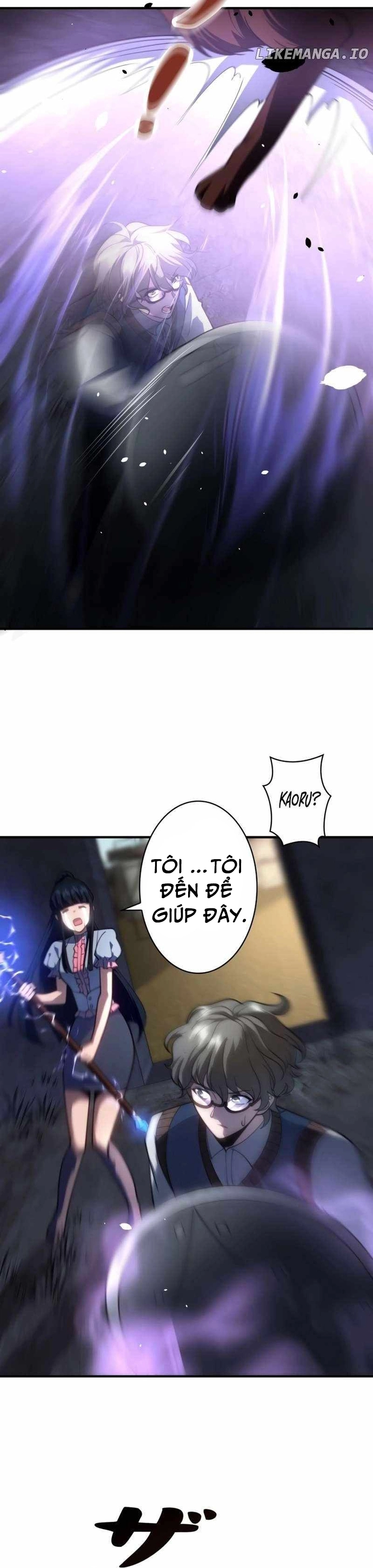 Giải Cứu Thế Giới Bằng Cách Thăng Cấp Chap 27 - Next Chap 28