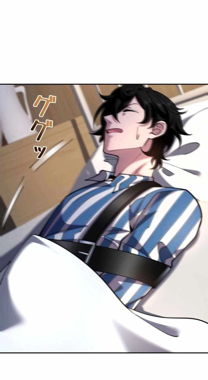 Giải Cứu Thế Giới Bằng Cách Thăng Cấp Chap 28 - Next Chap 29