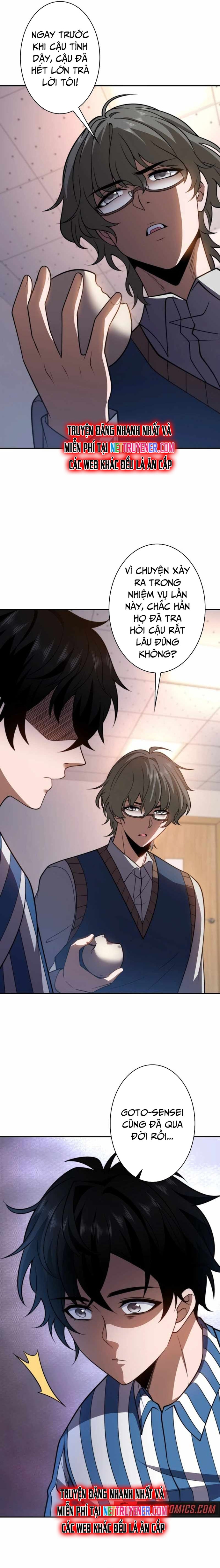 Giải Cứu Thế Giới Bằng Cách Thăng Cấp Chap 32 - Next Chap 33