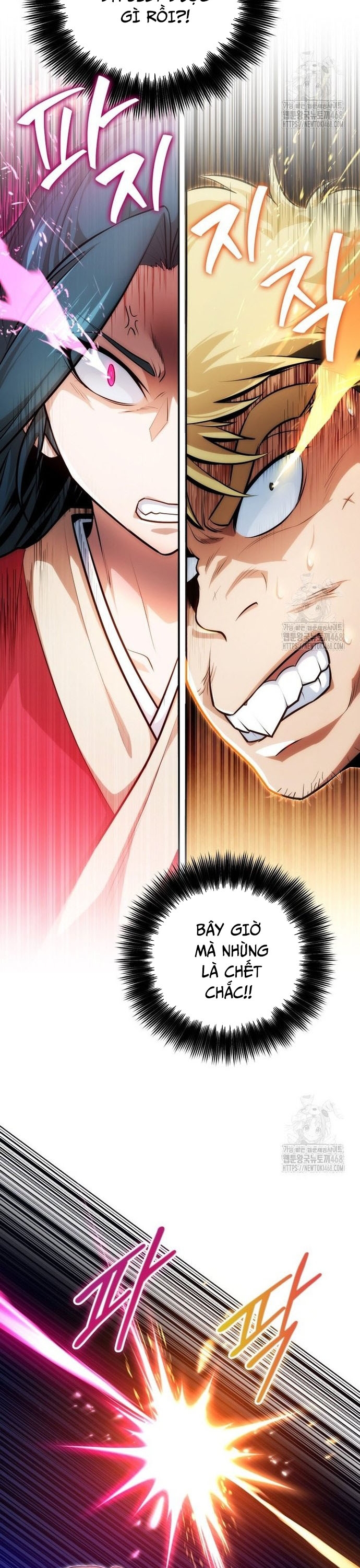 Giám Hộ Của Ác Nhân Chap 14 - Next Chap 15