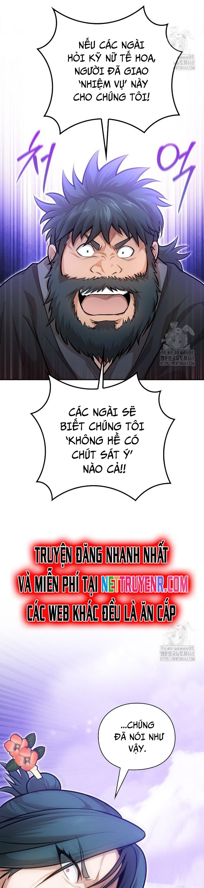 Giám Hộ Của Ác Nhân Chap 14 - Next Chap 15