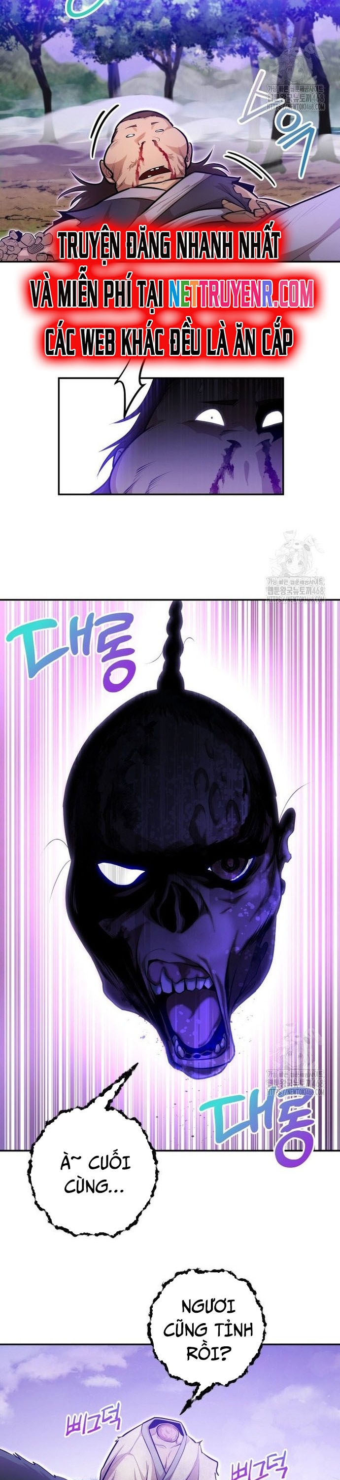 Giám Hộ Của Ác Nhân Chap 14 - Next Chap 15