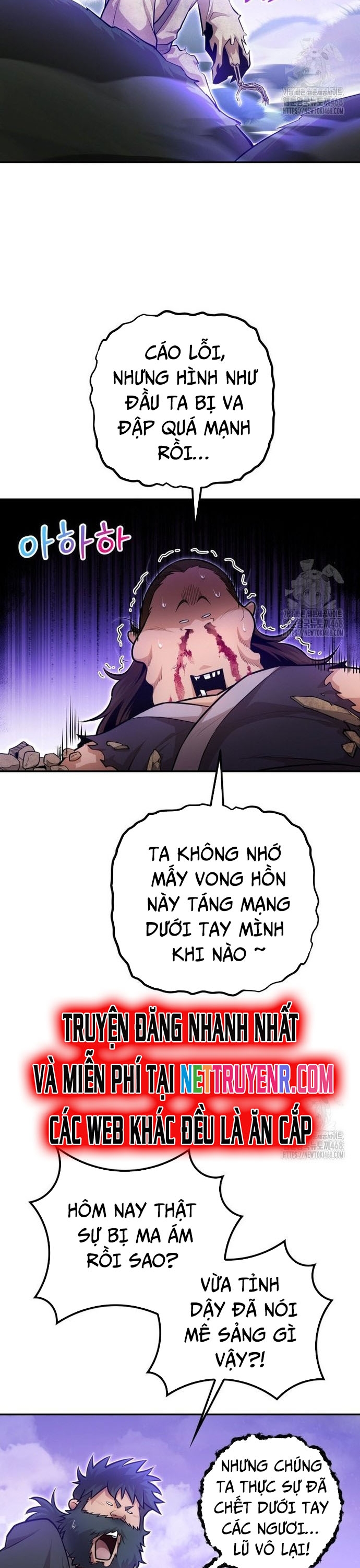 Giám Hộ Của Ác Nhân Chap 14 - Next Chap 15