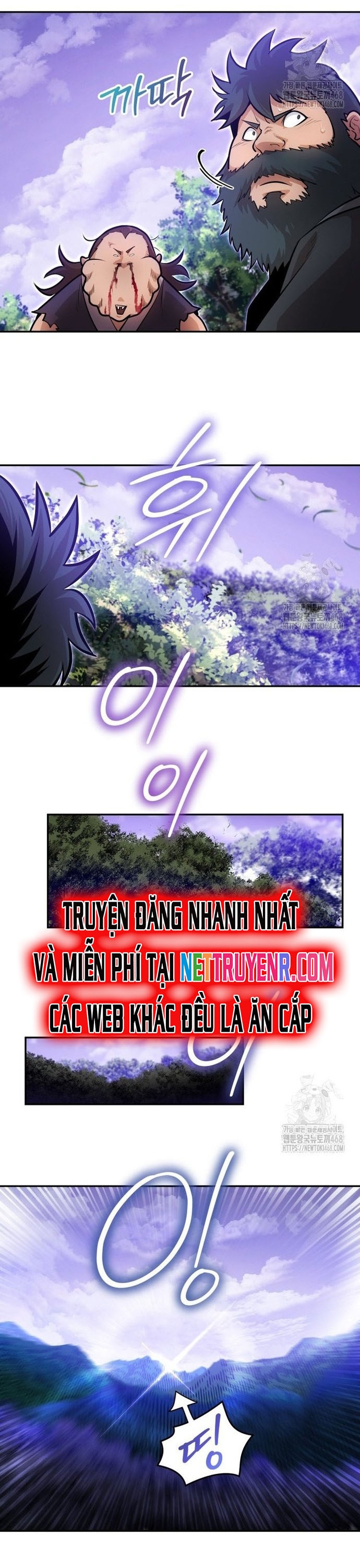 Giám Hộ Của Ác Nhân Chap 14 - Next Chap 15