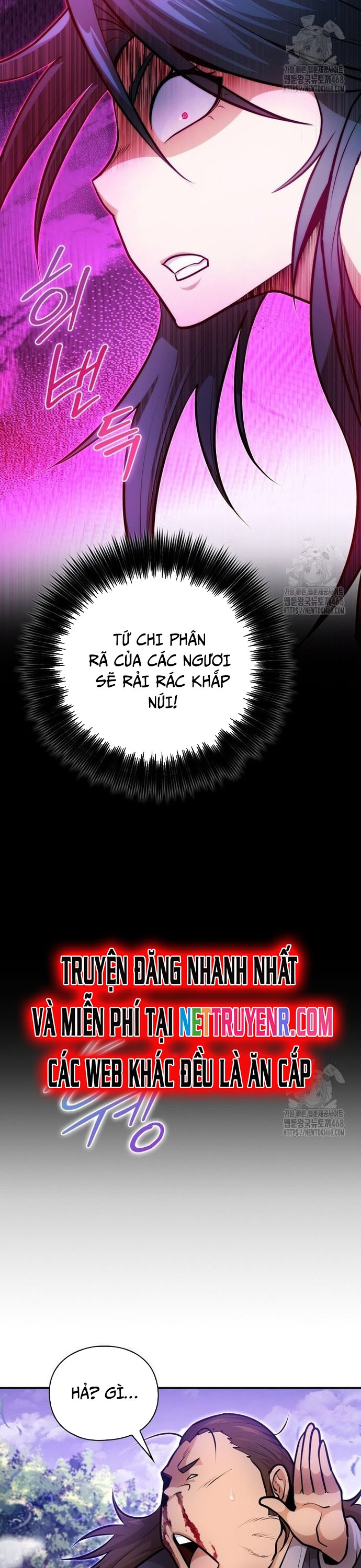 Giám Hộ Của Ác Nhân Chap 14 - Next Chap 15