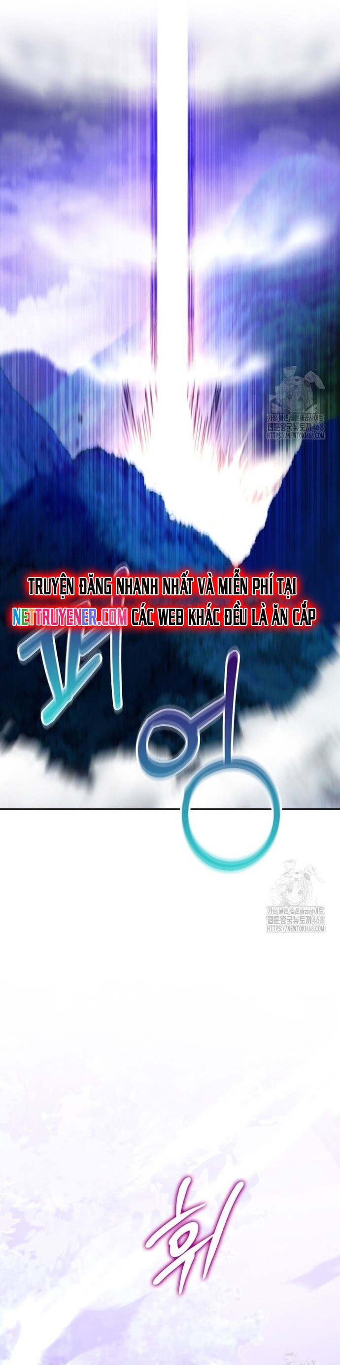 Giám Hộ Của Ác Nhân Chap 15 - Next Chap 16