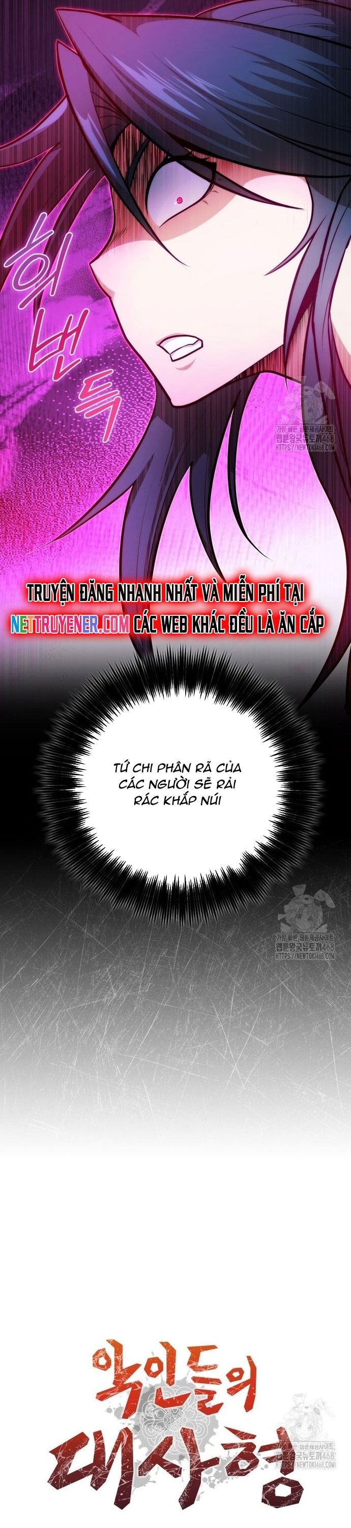 Giám Hộ Của Ác Nhân Chap 15 - Next Chap 16
