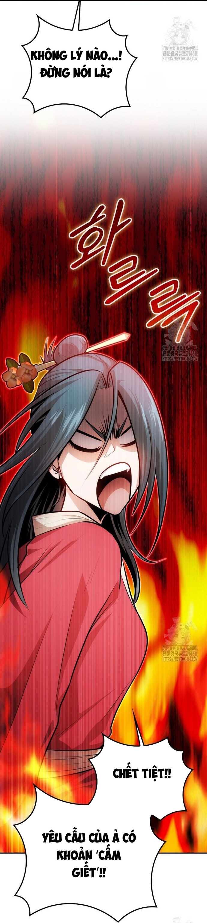 Giám Hộ Của Ác Nhân Chap 15 - Next Chap 16