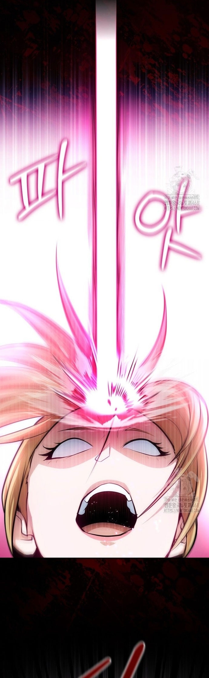 Giám Hộ Của Ác Nhân Chap 15 - Next Chap 16