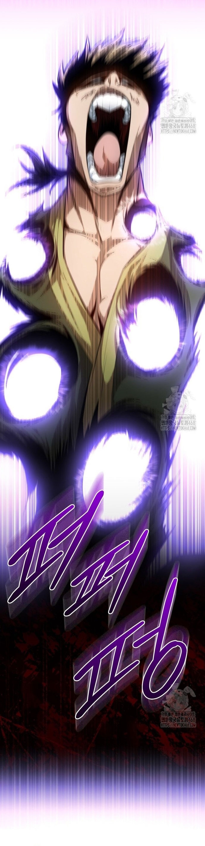 Giám Hộ Của Ác Nhân Chap 15 - Next Chap 16