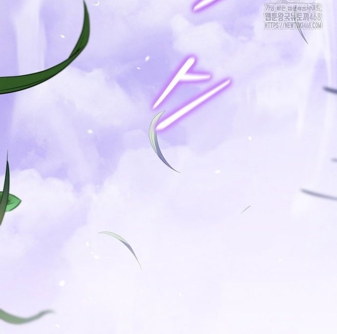 Giám Hộ Của Ác Nhân Chap 15 - Next Chap 16