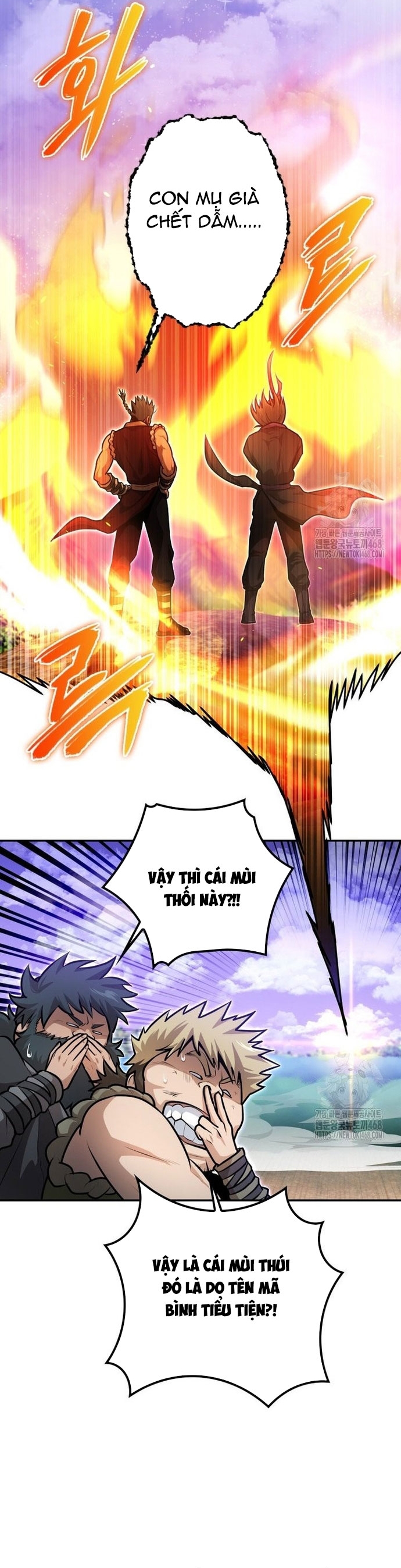 Giám Hộ Của Ác Nhân Chap 15 - Next Chap 16