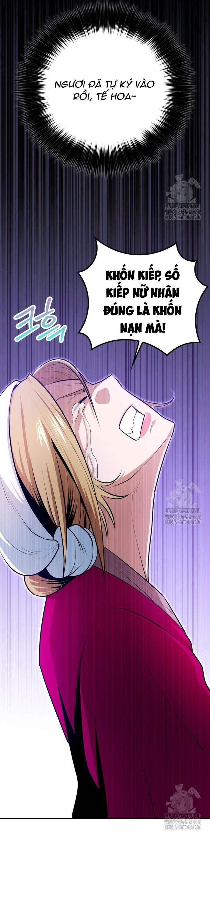 Giám Hộ Của Ác Nhân Chap 16 - Next Chap 17