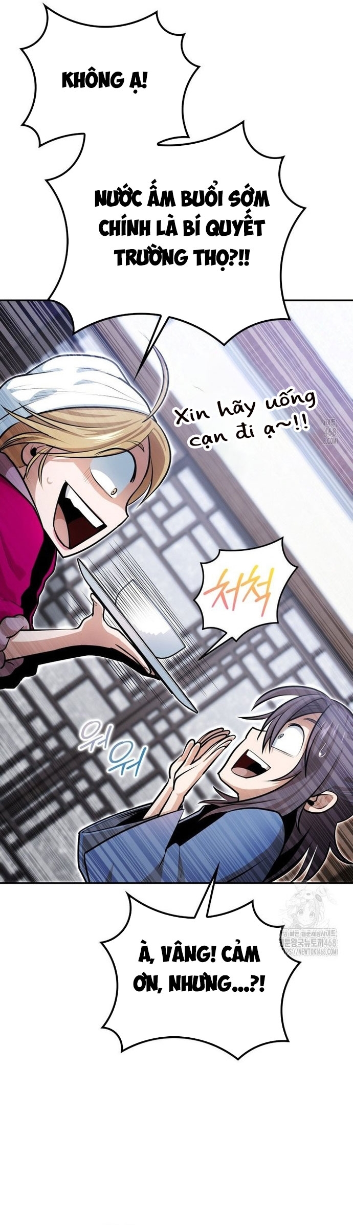 Giám Hộ Của Ác Nhân Chap 16 - Next Chap 17