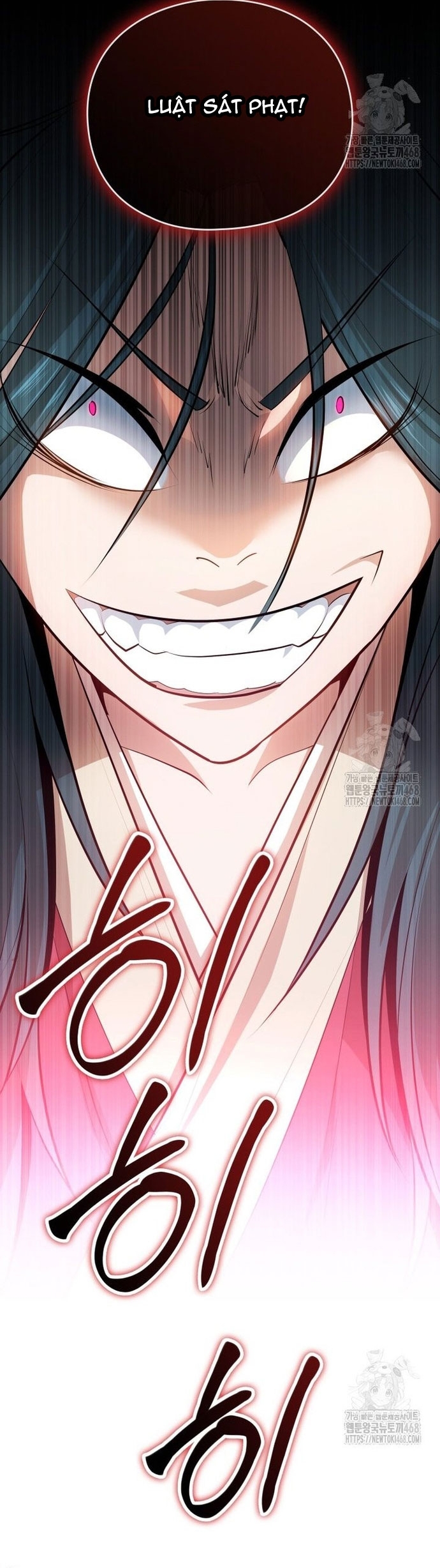 Giám Hộ Của Ác Nhân Chap 16 - Next Chap 17