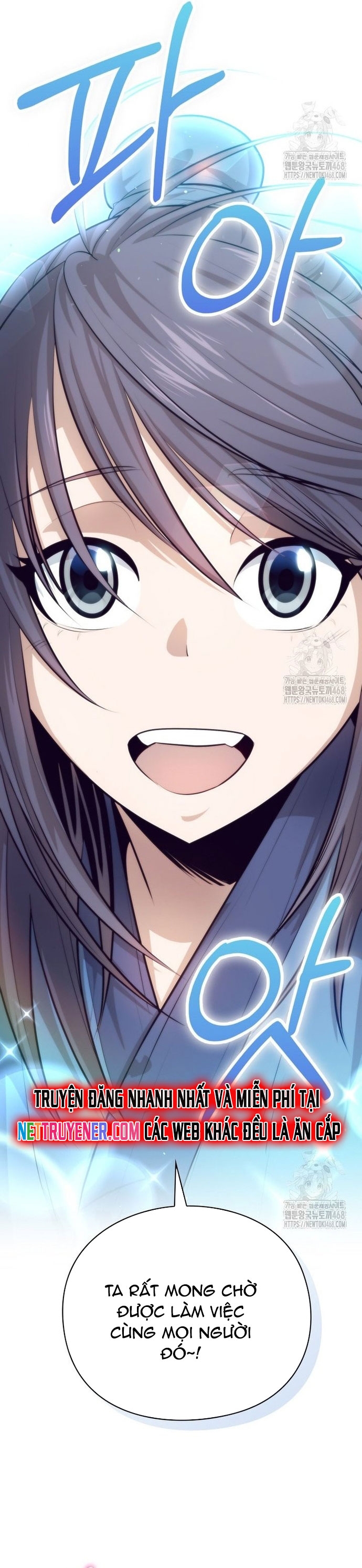 Giám Hộ Của Ác Nhân Chap 16 - Next Chap 17