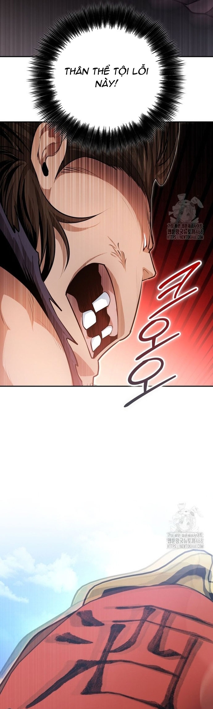 Giám Hộ Của Ác Nhân Chap 17 - Next Chap 18