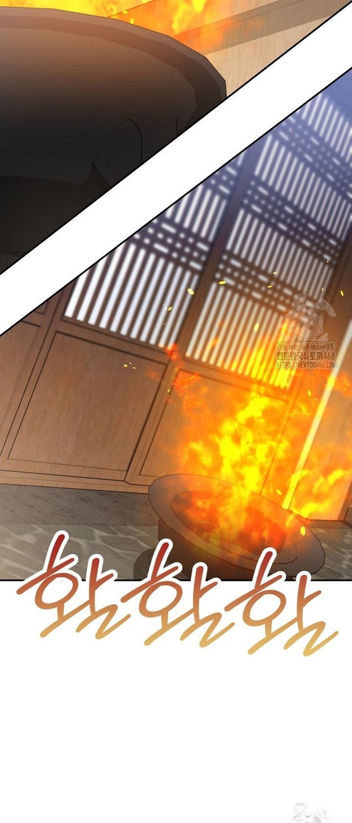 Giám Hộ Của Ác Nhân Chap 17 - Next Chap 18