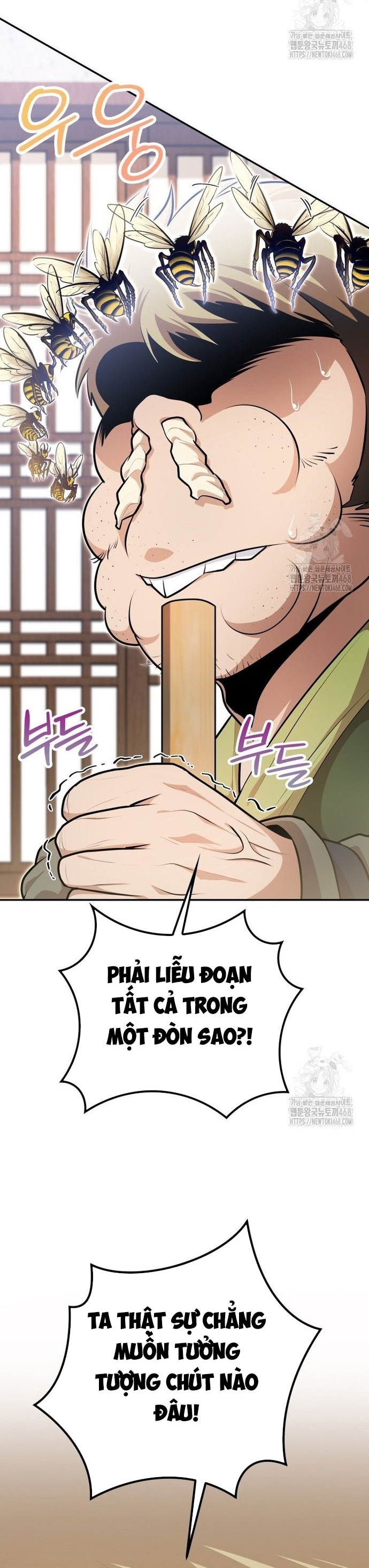 Giám Hộ Của Ác Nhân Chap 17 - Next Chap 18