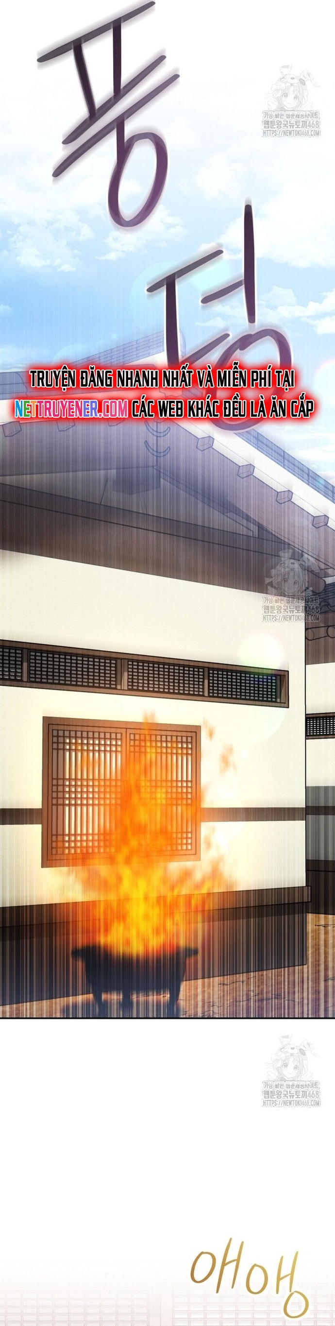 Giám Hộ Của Ác Nhân Chap 17 - Next Chap 18