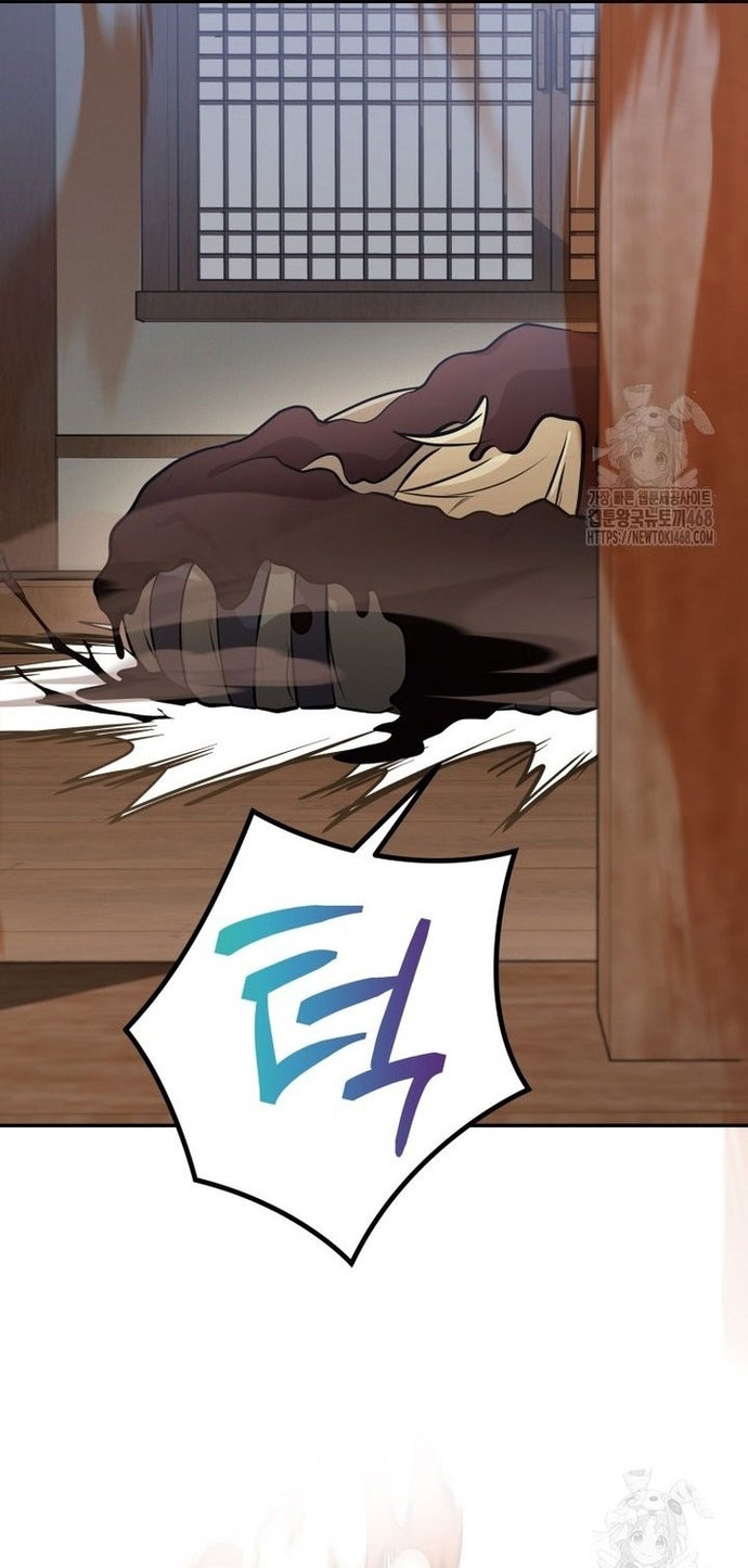 Giám Hộ Của Ác Nhân Chap 18 - Next Chap 19