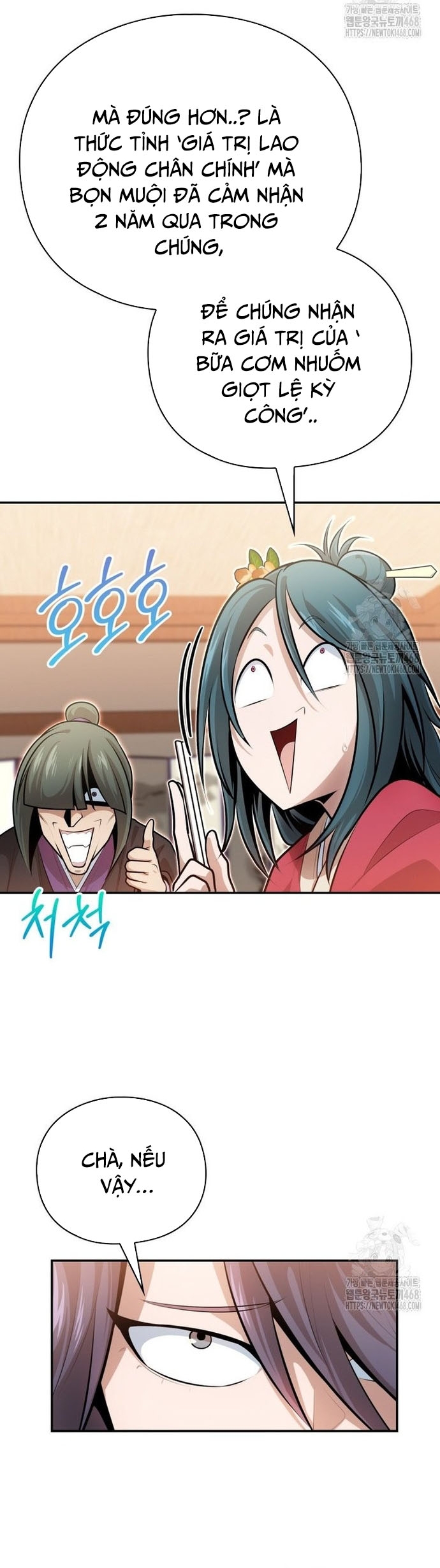 Giám Hộ Của Ác Nhân Chap 19 - Next Chap 20