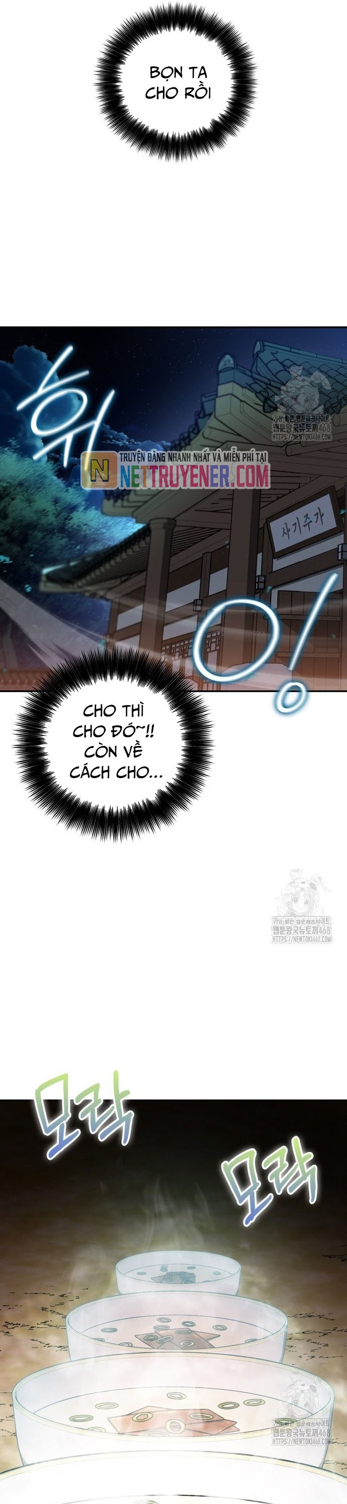 Giám Hộ Của Ác Nhân Chap 19 - Next Chap 20