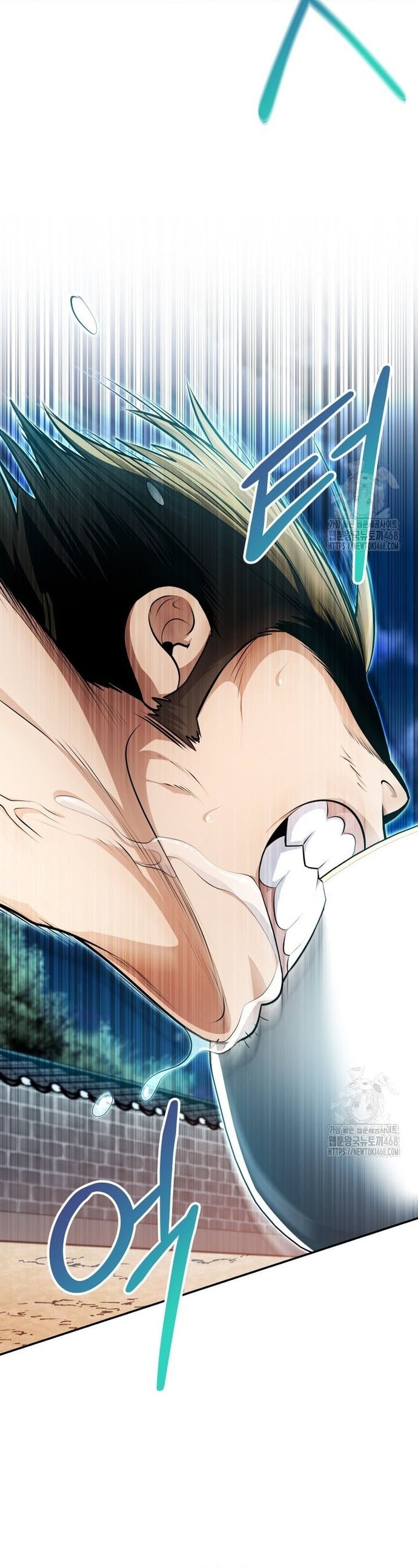 Giám Hộ Của Ác Nhân Chap 19 - Next Chap 20