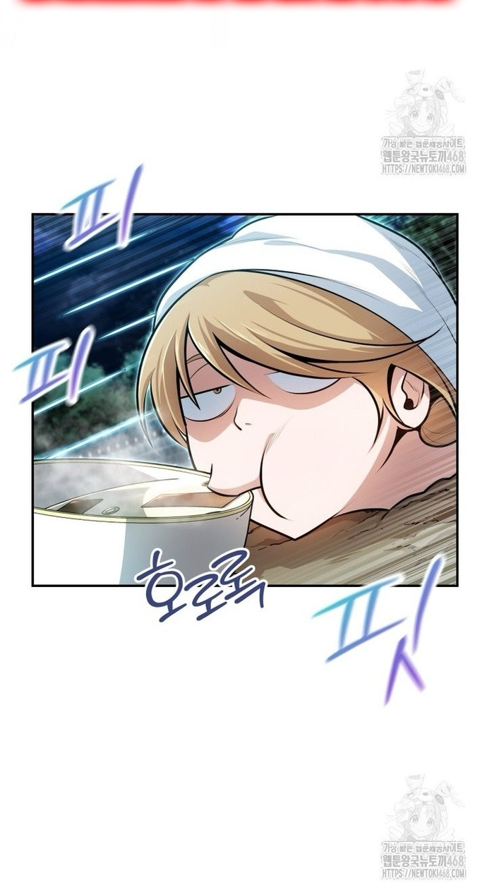 Giám Hộ Của Ác Nhân Chap 20 - Next Chap 21