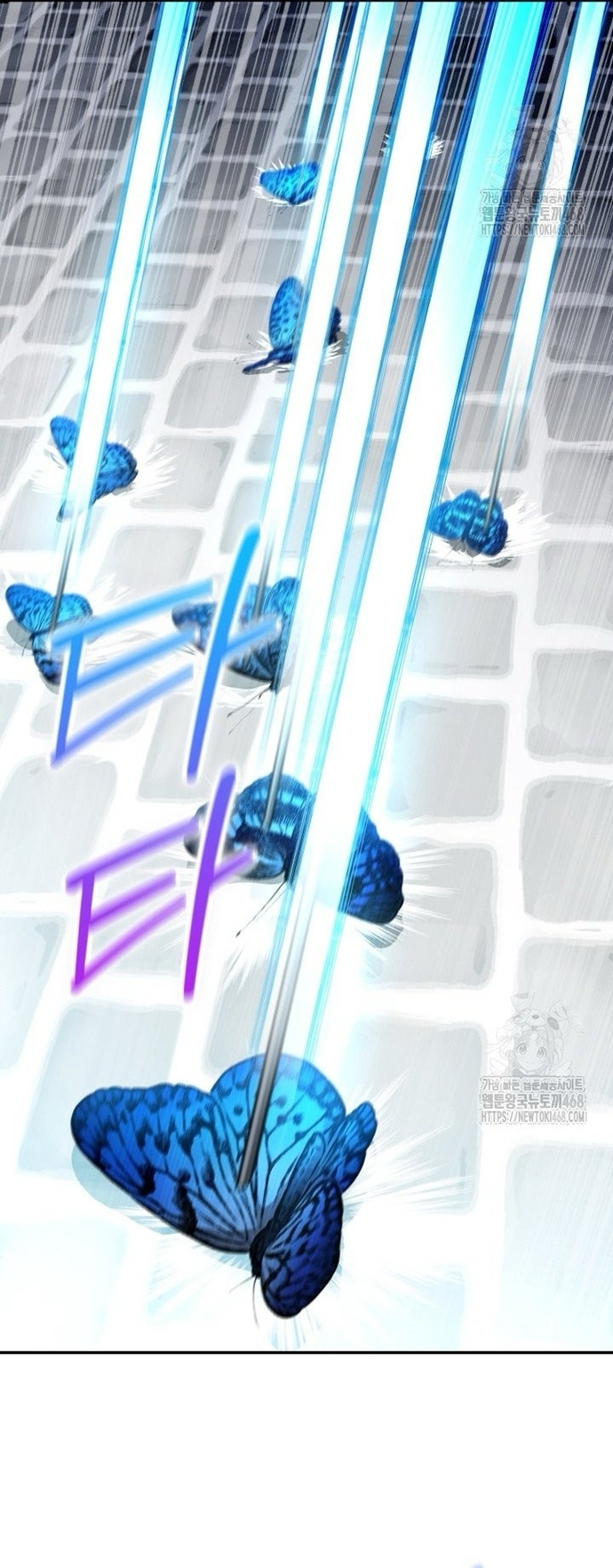 Giám Hộ Của Ác Nhân Chap 20 - Next Chap 21