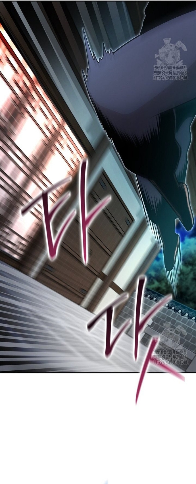 Giám Hộ Của Ác Nhân Chap 20 - Next Chap 21